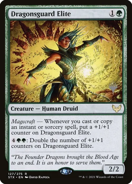 Dragonsguard Elite, Magic card PSTX 127p — Strixhaven: School of Mages Promos set