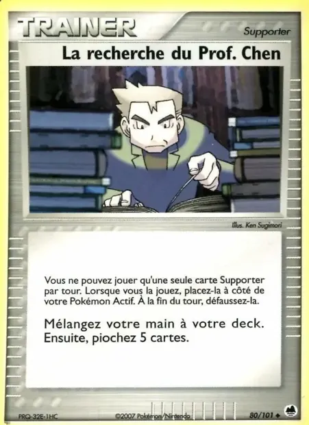 La recherche du Prof. Chen, carte Pokémon DF 80 — extension EX Île des Dragons