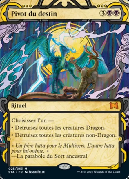 Pivot du destin, carte Magic STA 25 — extension Strixhaven Mystical Archive