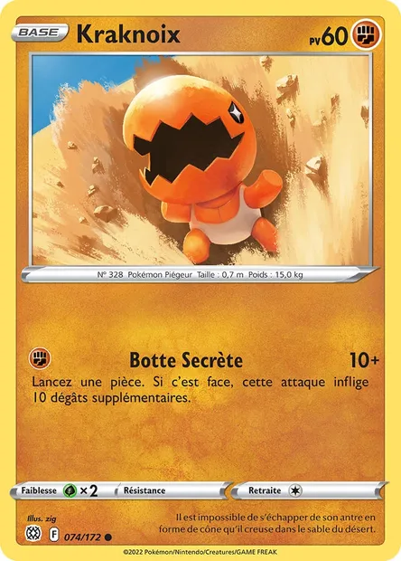 Kraknoix, carte Pokémon BRS 074 — extension Stars Étincelantes