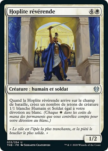 Hoplite révérende, carte Magic THB 33 — extension Theros Beyond Death