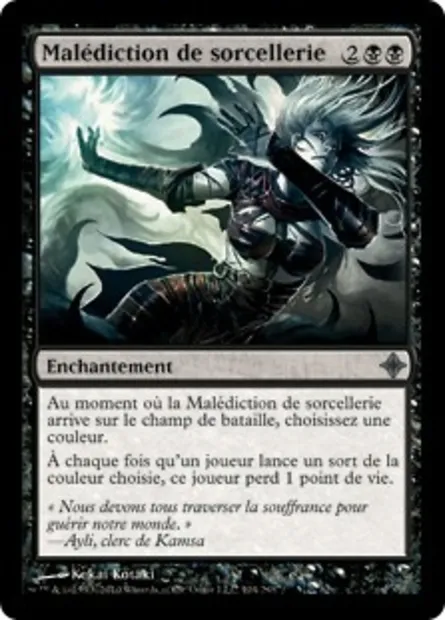 Malédiction de sorcellerie, carte Magic ROE 104 — extension L'ascension des Eldrazi