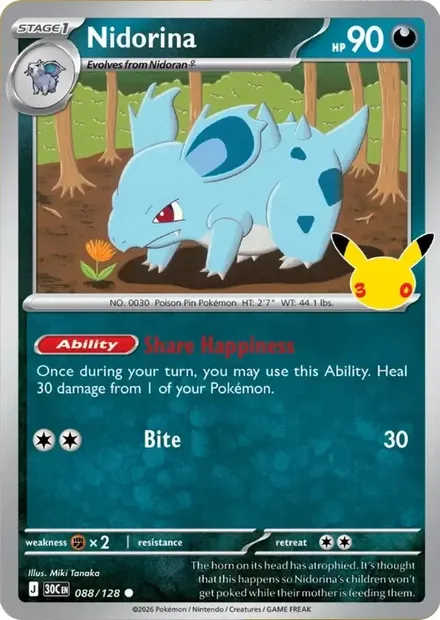 Nidorina, Pokémon card 30C 088 — 30th Celebration set