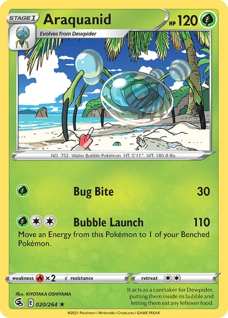 Araquanid, Pokémon card FST 20 — Fusion Strike set