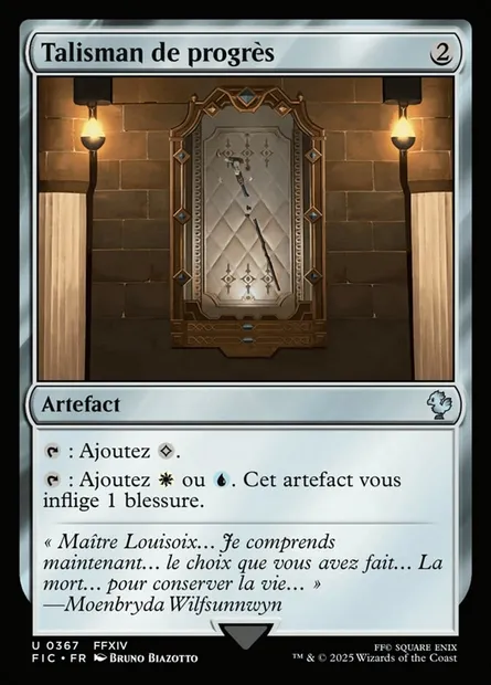 Talisman de progrès, carte Magic FIC 367 — extension Final Fantasy Commander