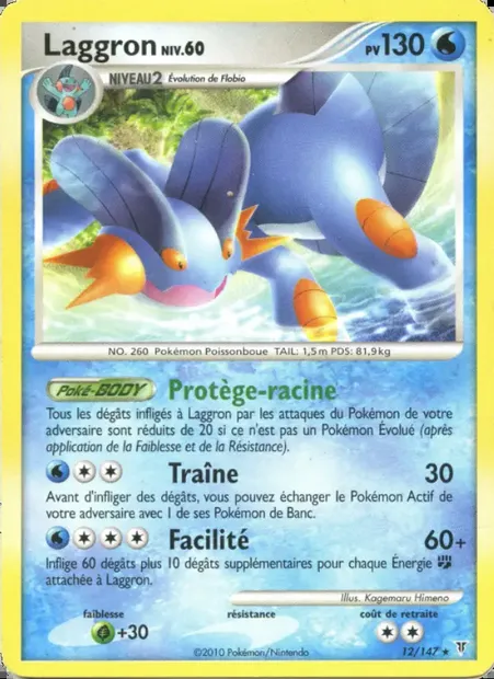 Laggron, carte Pokémon SV 12 — extension Vainqueurs Suprêmes