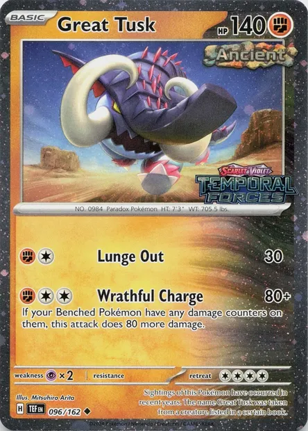 Fort-Ivoire, carte Pokémon TDX 096-5 — extension Theme Deck & Blisters Exclusives