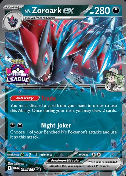 Zoroark-ex de N, carte Pokémon LGP 098-3 — extension League Promos