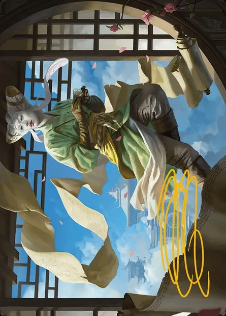 Tamiyo, Inquisitive Student // Tamiyo, Inquisitive Student, carte Magic AMH3 17 — extension Modern Horizons 3 Art Series