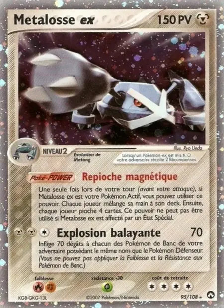 Metalosse ex, carte Pokémon PK 95 — extension EX Gardiens du Pouvoir