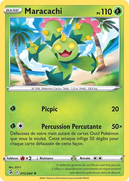 Maracachi, carte Pokémon FST 12 — extension Poing de Fusion