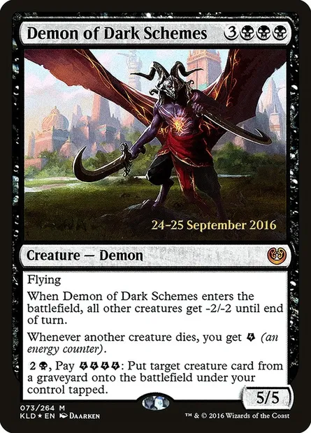 Démon aux noirs desseins, carte Magic PKLD 73s — extension Kaladesh Promos