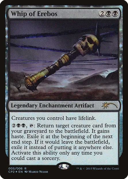Fouet d'Érébos, carte Magic CP2 5 — extension Fate Reforged Clash Pack