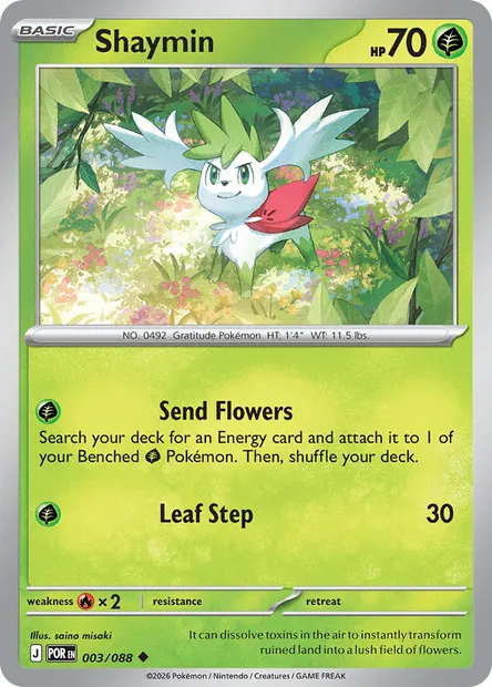 Shaymin, Pokémon card POR 003 — Perfect Order set