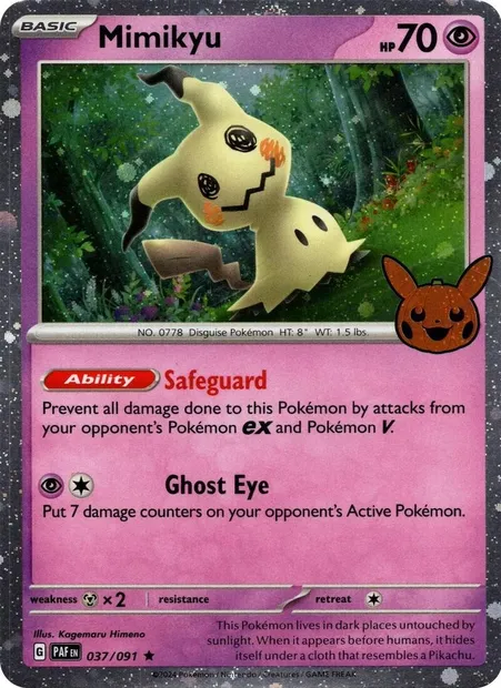 Mimikyu, Pokémon card TOT24 037-2 — Trick or Trade 2024 set