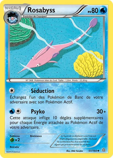 Rosabyss, carte Pokémon PRC 51 — extension Primo-Choc