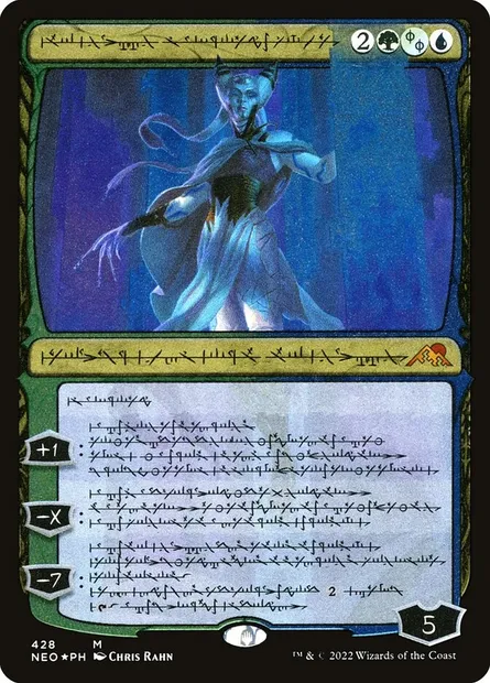 Tamiyo, Compleated Sage, Magic card NEO 428 — Kamigawa: Neon Dynasty set