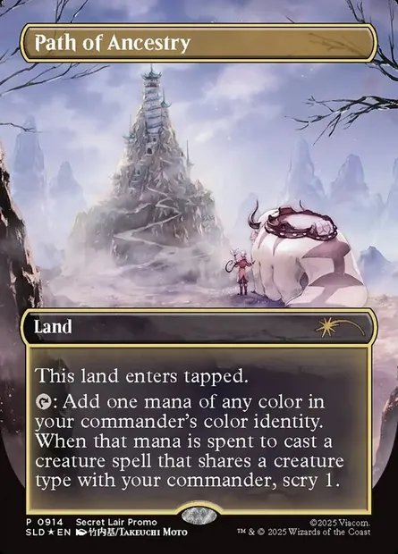 Voie de l'Ascendance, carte Magic SLD 914 — extension Secret Lair Drop