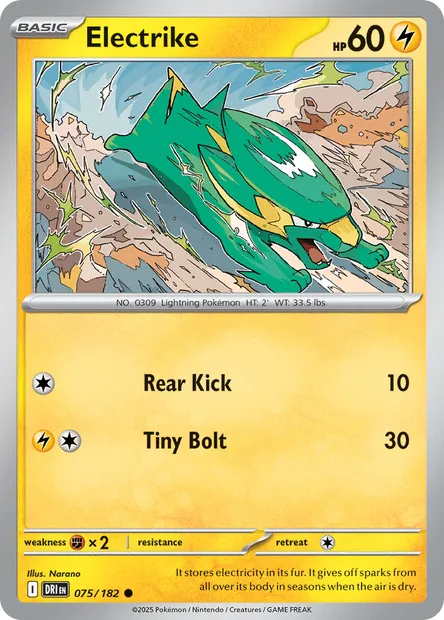 Electrike, Pokémon card DRI 075 — Destined Rivals set
