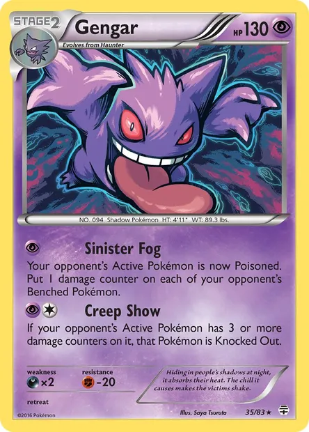 Gengar, Pokémon card GEN 35 — Generations set