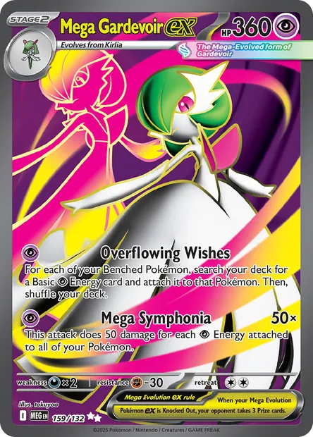 Mega Gardevoir ex, Pokémon card MEG 159 — Mega Evolution set