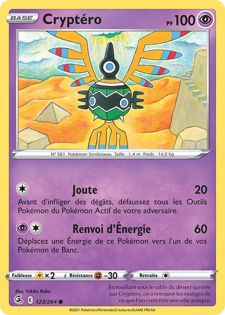 Cryptéro, carte Pokémon FST 123 — extension Poing de Fusion