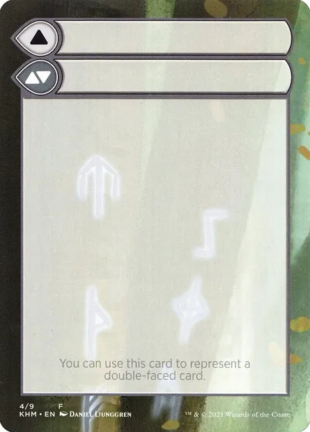 Double-Faced Substitute Card, Magic card SKHM 4 — Kaldheim Substitute Cards set