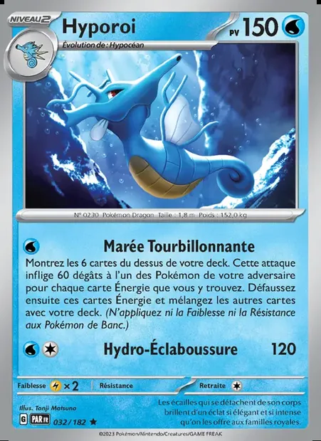 Hyporoi, carte Pokémon PAR 032 — extension Faille Paradoxe