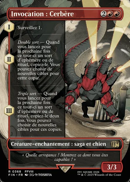 Invocation : Cerbère, carte Magic FIN 368 — extension Final Fantasy