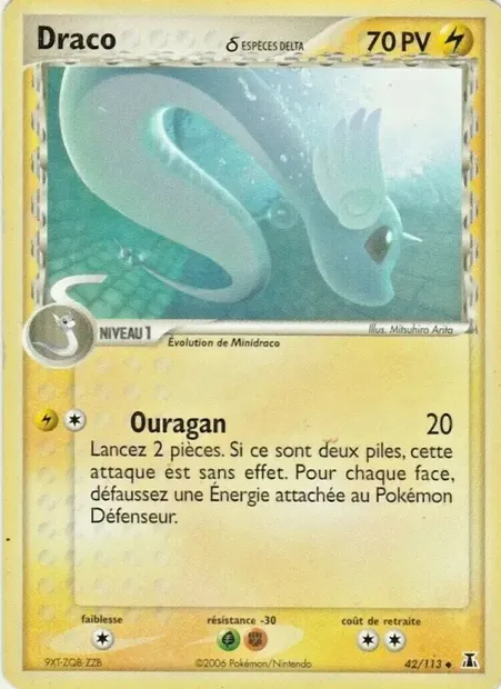 Draco δ, carte Pokémon DS 42 — extension EX Espèces Delta