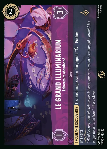 Le grand Illuminarium - Laboratoire abandonné, carte Disney Lorcana P3-019 — extension P3