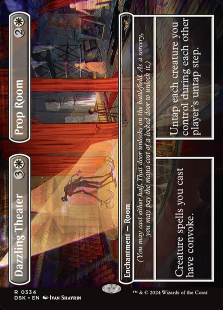 Dazzling Theater // Prop Room, Magic card DSK 334 — Duskmourn: House of Horror set