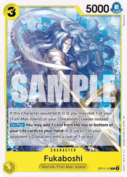 Fukaboshi, One Piece card OP11-110 — A FIST OF DIVINE SPEED set