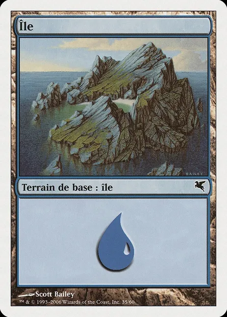 Island, Magic card PSAL G35 — Salvat 2005 set
