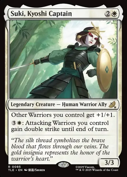 Suki, Kyoshi Captain, Magic card TLE 85 — Avatar: The Last Airbender Eternal set