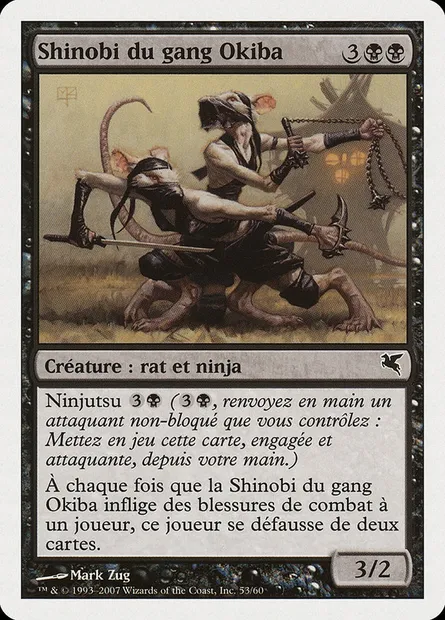 Okiba-Gang Shinobi, Magic card PSAL E53 — Salvat 2005 set