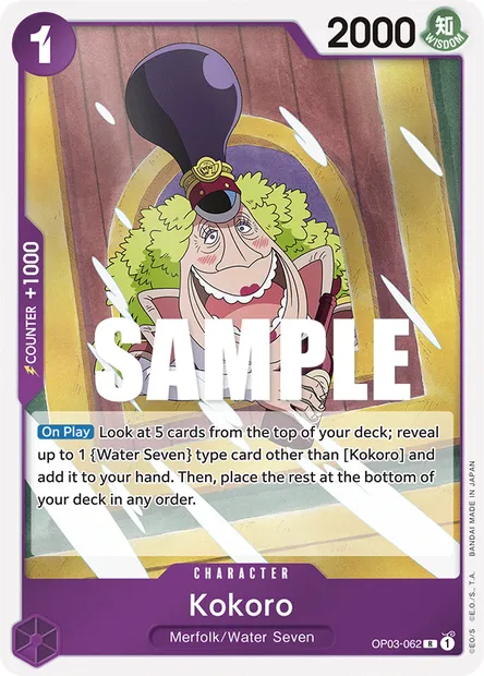Kokoro, carte One Piece OP03-062 — extension PILLARS OF STRENGTH