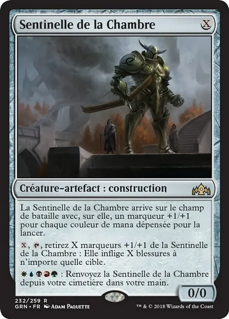 Sentinelle de la Chambre, carte Magic GRN 232 — extension Les Guildes de Ravnica