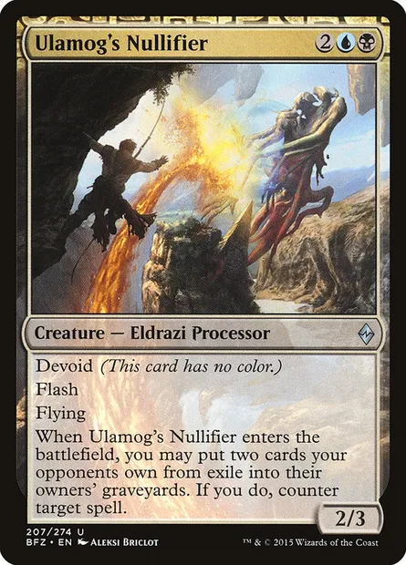 Ulamog's Nullifier, Magic card BFZ 207 — Battle for Zendikar set