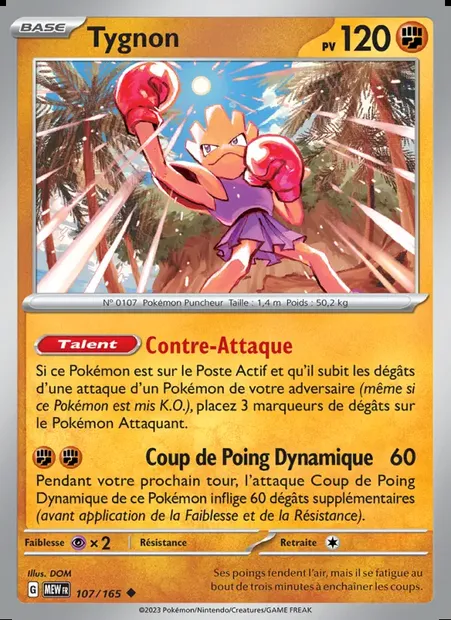 Tygnon, carte Pokémon MEW 107 — extension 151