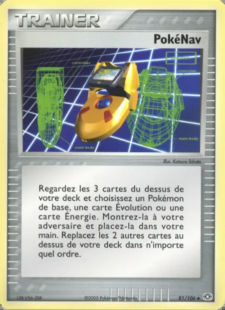 PokéNav, carte Pokémon EM 81 — extension EX Émeraude