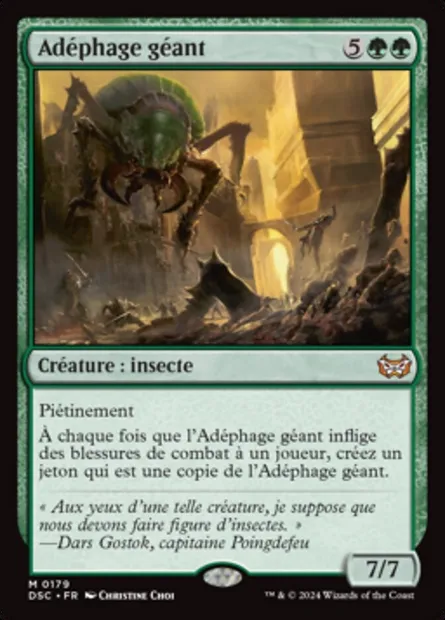 Adéphage géant, carte Magic DSC 179 — extension Duskmourn: House of Horror Commander