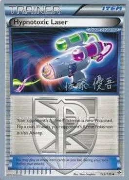 Laser Hypnotoxique, carte Pokémon WCD13 123-2 — extension World Championship Decks 2013