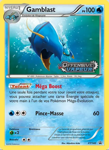 Gamblast, carte Pokémon XY 146 — extension Promo XY