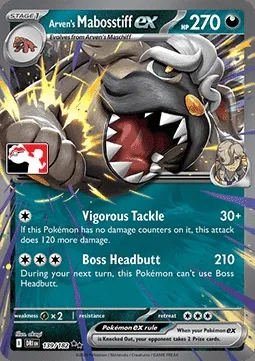 Arven's Mabosstiff ex, Pokémon card PPS 139-6 — Play! Pokémon Prize Pack Series set
