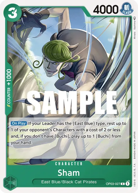 Sham, carte One Piece OP03-027 — extension PILLARS OF STRENGTH
