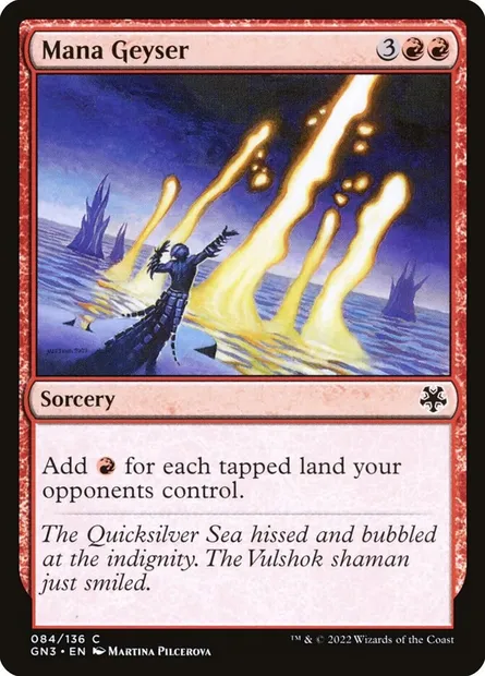 Mana Geyser, Magic card GN3 84 — Game Night: Free-for-All set