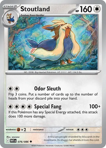 Stoutland, Pokémon card WHT 076 — White Flare set