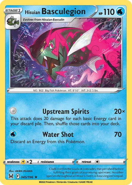 Hisuian Basculegion, Pokémon card LOR 045 — Lost Origin set