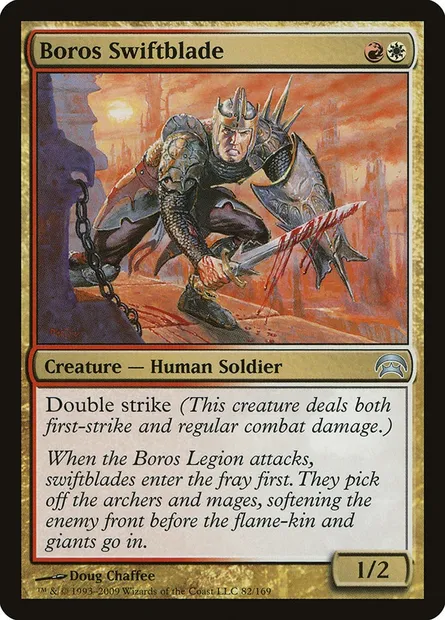 Filelame boros, carte Magic HOP 82 — extension Planechase
